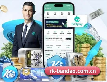 半岛体育app APP 深度功能
